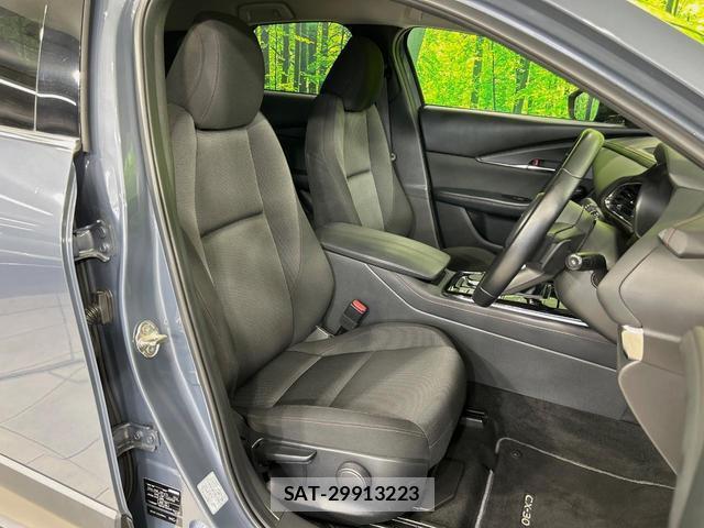 Mazda CX-30 2023-01 8875654-7