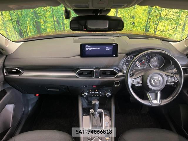 Mazda CX-5 2021-11 8872557-1