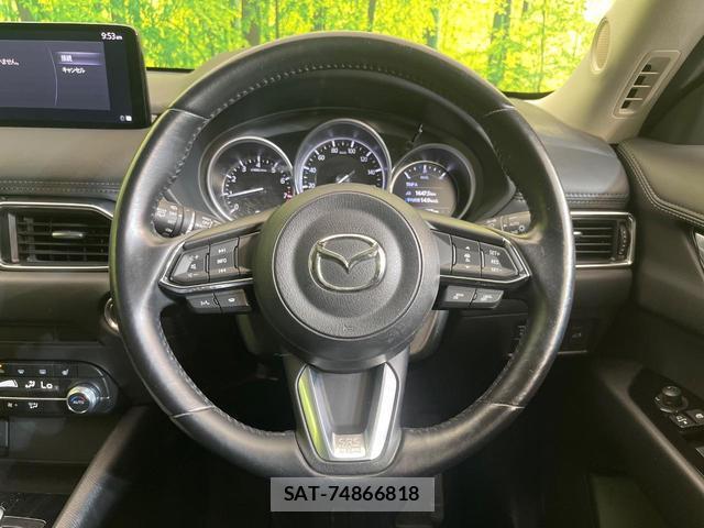 Mazda CX-5 2021-11 8872557-10