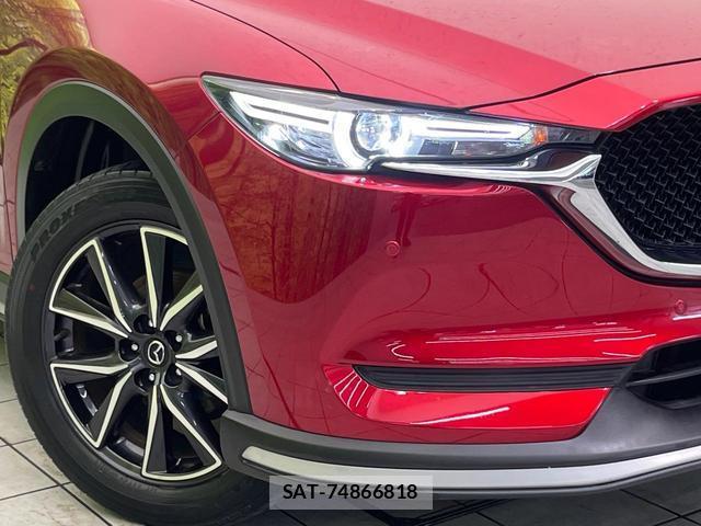 Mazda CX-5 2021-11 8872557-11
