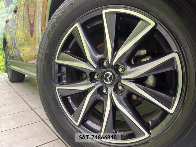 Mazda CX-5 2021-11 8872557-12