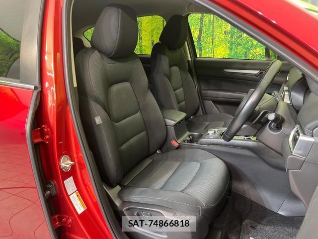 Mazda CX-5 2021-11 8872557-7