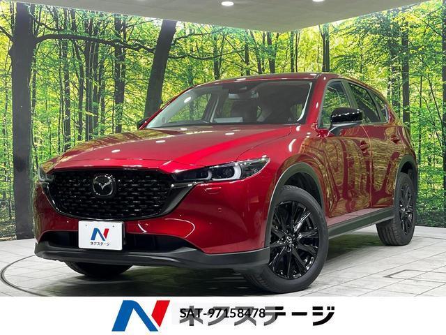 Mazda CX-5 2022-08 8873672-0