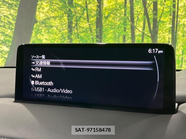 Mazda CX-5 2022-08 8873672-2