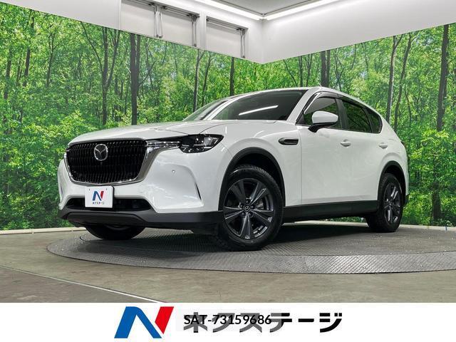 Mazda CX-60 2023-02 8873038-0