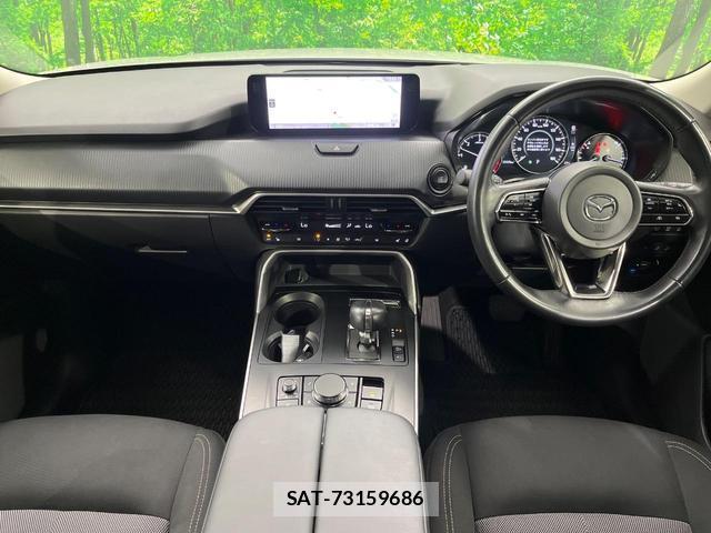 Mazda CX-60 2023-02 8873038-1