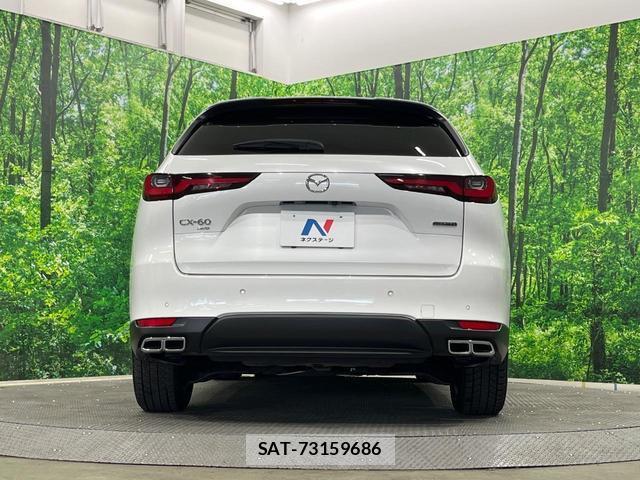 Mazda CX-60 2023-02 8873038-14