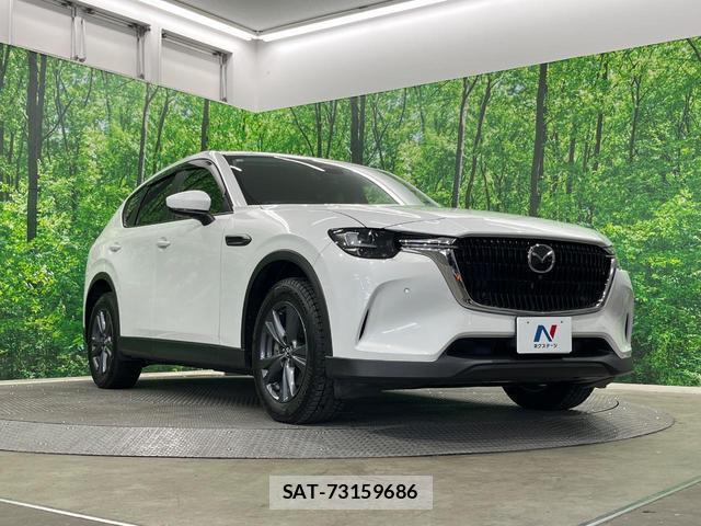 Mazda CX-60 2023-02 8873038-15