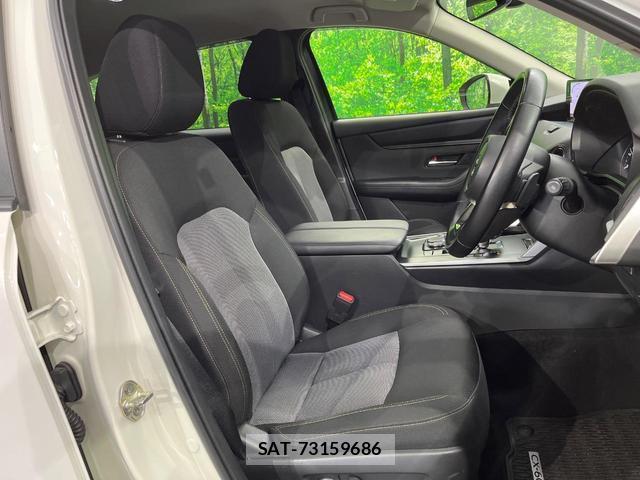 Mazda CX-60 2023-02 8873038-7
