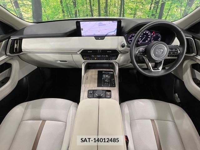Mazda CX-60 2025-07 8873676-1