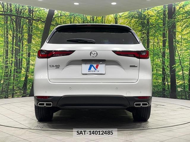 Mazda CX-60 2025-07 8873676-15