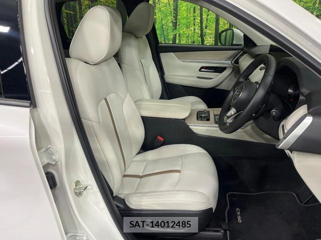 Mazda CX-60 2025-07 8873676-8