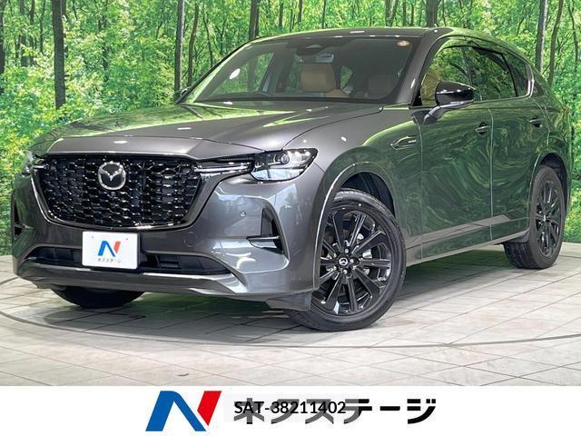 Mazda CX-60 2022-12 8873688-0
