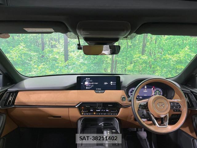Mazda CX-60 2022-12 8873688-1