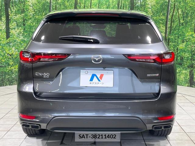 Mazda CX-60 2022-12 8873688-14