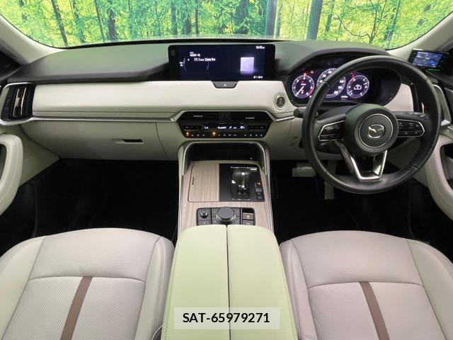 Mazda CX-60 2024-10 8873939-1