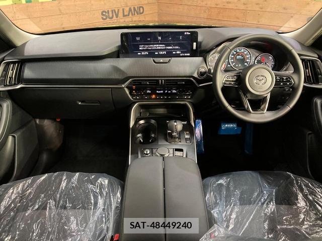 Mazda CX-60 2025-02 8874717-1