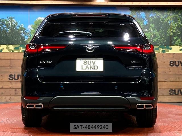 Mazda CX-60 2025-02 8874717-14