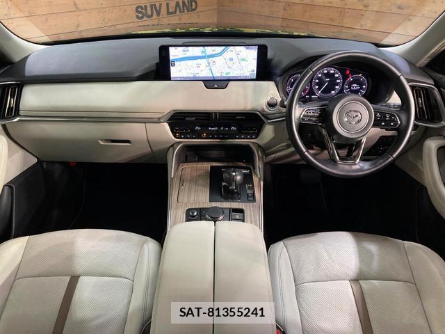 Mazda CX-60 2023-03 8874721-1