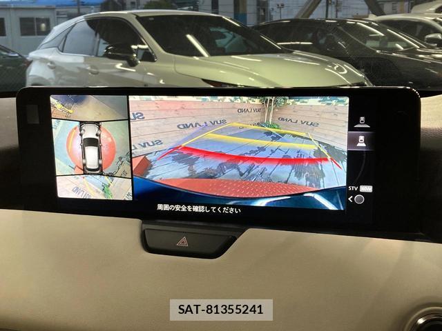 Mazda CX-60 2023-03 8874721-3