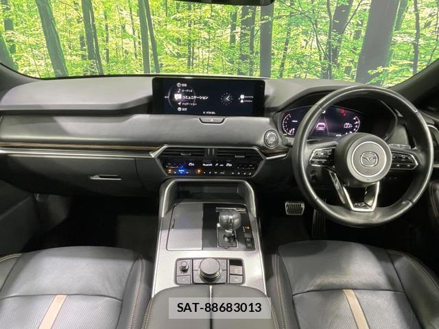Mazda CX-60 2023-03 8875067-1