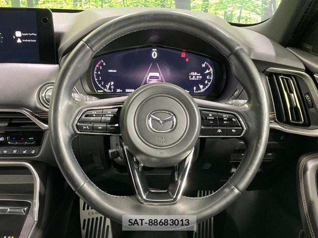 Mazda CX-60 2023-03 8875067-10