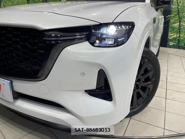 Mazda CX-60 2023-03 8875067-11