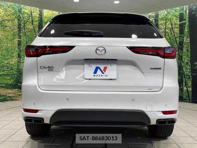 Mazda CX-60 2023-03 8875067-14