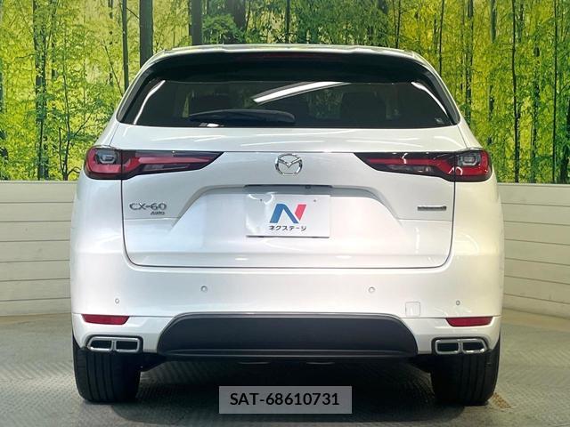 Mazda CX-60 2022-10 8875818-14