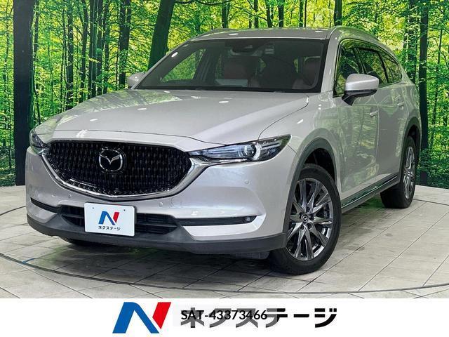 Mazda CX-8 2021-12 8875661-0