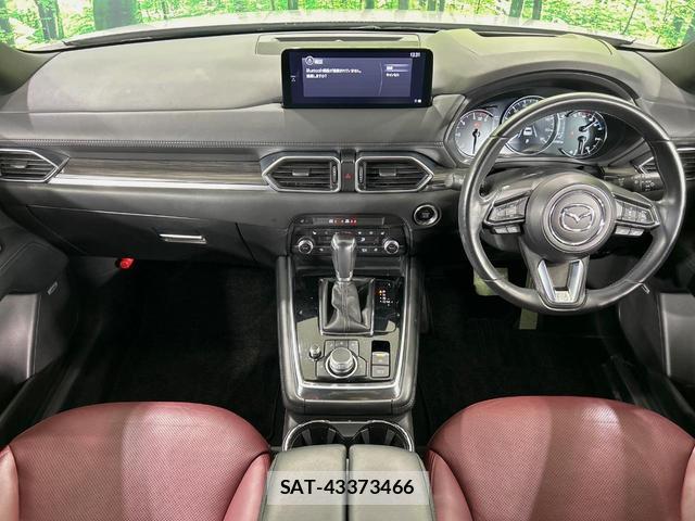 Mazda CX-8 2021-12 8875661-1