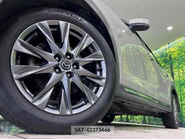 Mazda CX-8 2021-12 8875661-13
