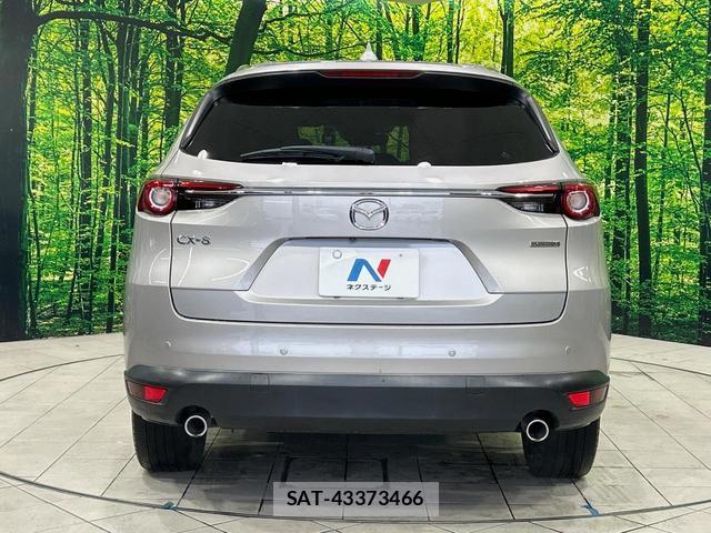 Mazda CX-8 2021-12 8875661-15