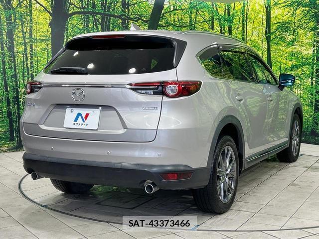 Mazda CX-8 2021-12 8875661-17