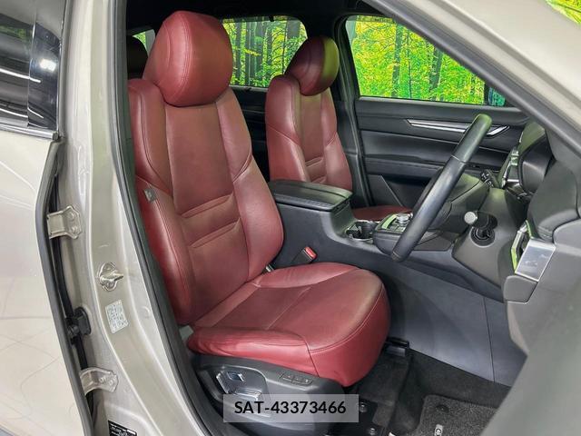 Mazda CX-8 2021-12 8875661-7