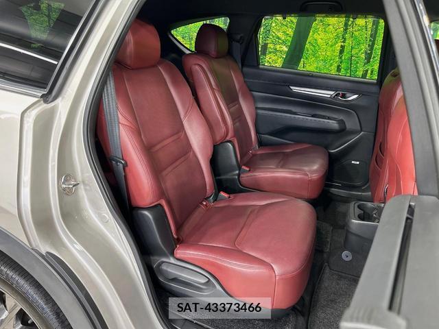 Mazda CX-8 2021-12 8875661-8
