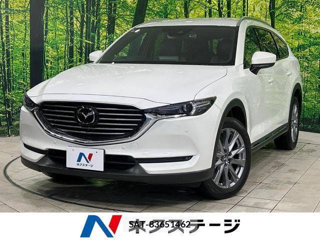 Mazda CX-8 2020-03 8875662-0