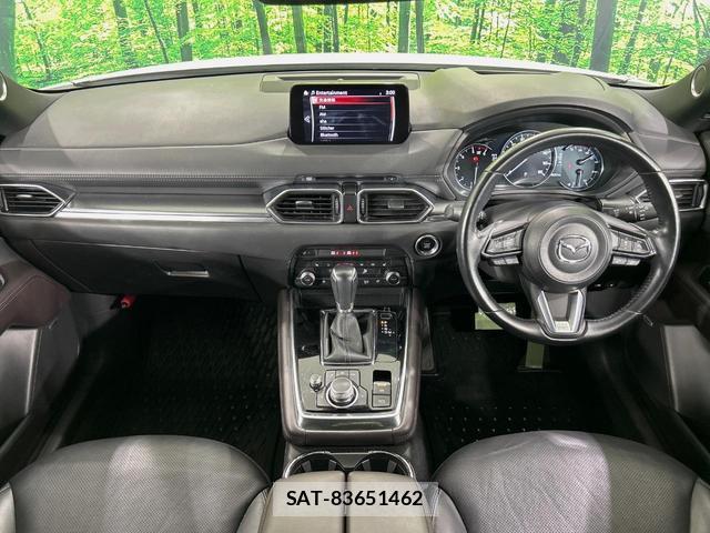 Mazda CX-8 2020-03 8875662-1