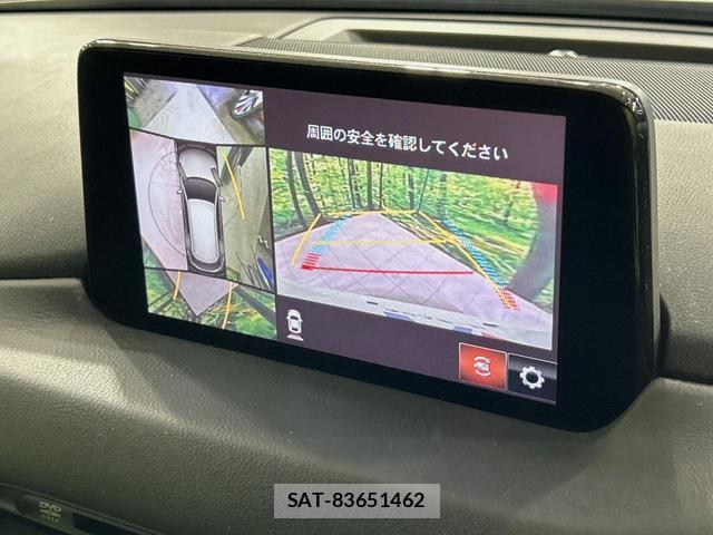 Mazda CX-8 2020-03 8875662-6