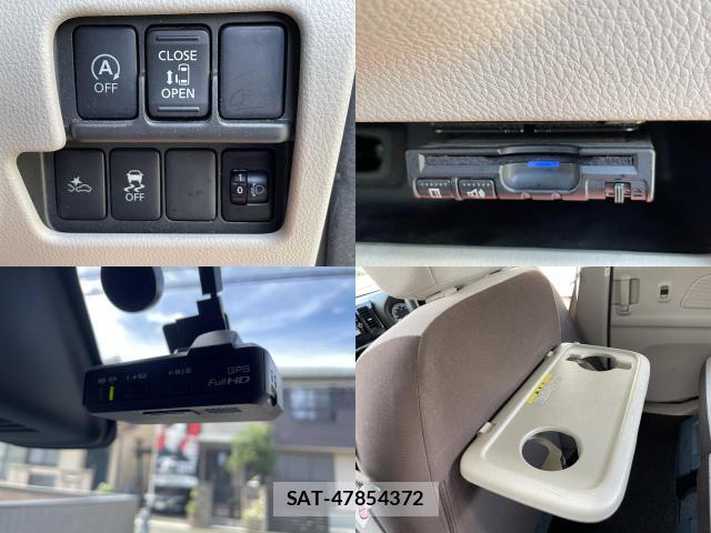 Nissan DAYZ ROOX 2018-06 8872990-12