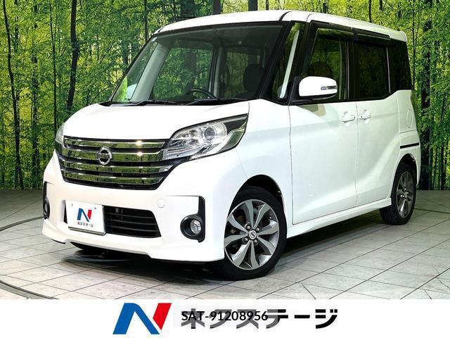 Nissan DAYZ ROOX 2014-03 8873015-0