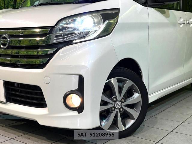 Nissan DAYZ ROOX 2014-03 8873015-11
