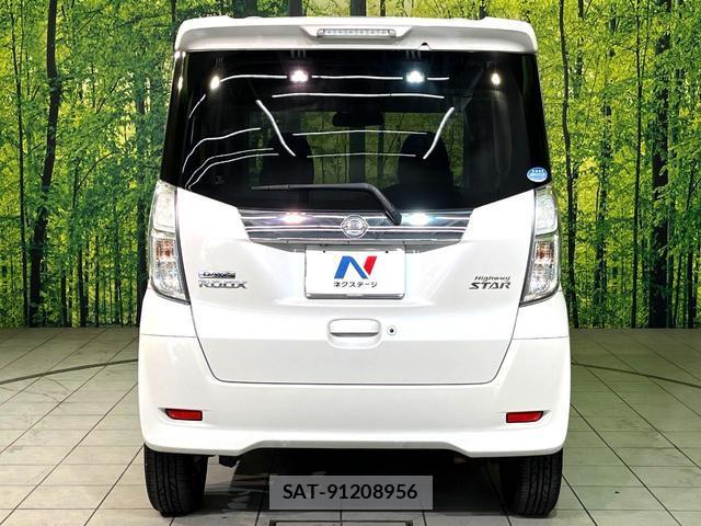 Nissan DAYZ ROOX 2014-03 8873015-14
