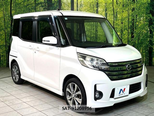 Nissan DAYZ ROOX 2014-03 8873015-15