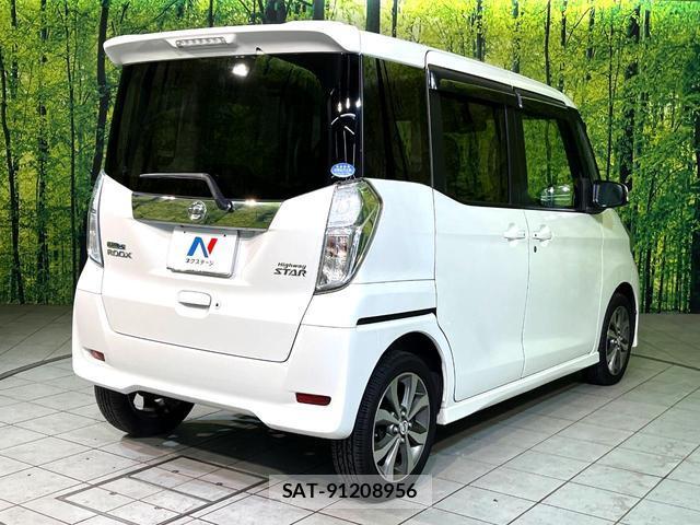 Nissan DAYZ ROOX 2014-03 8873015-16