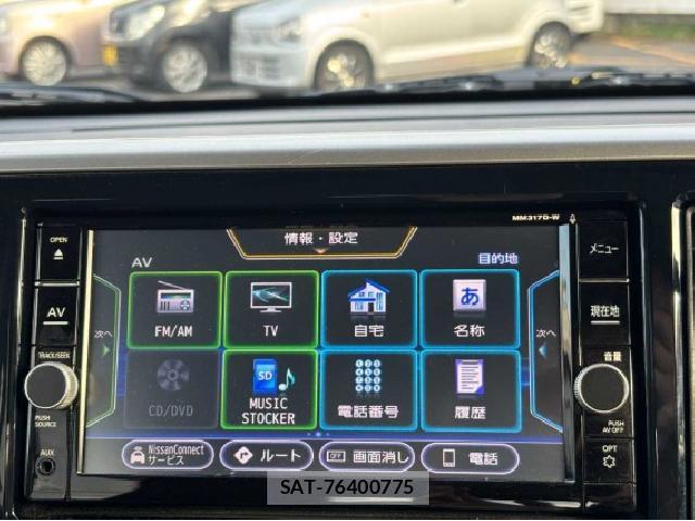 Nissan DAYZ ROOX 2017-09 8873181-11