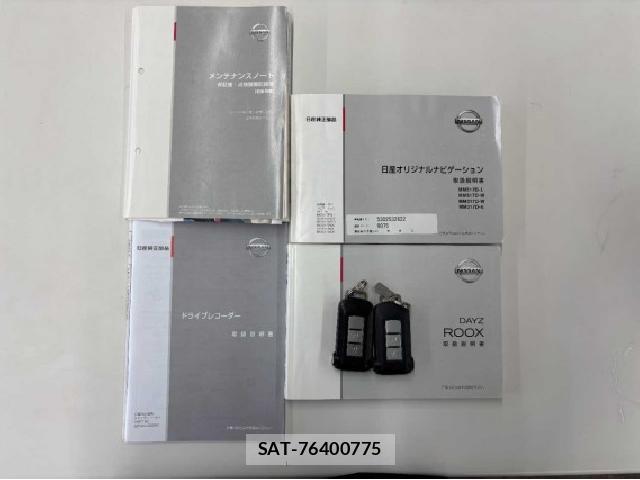 Nissan DAYZ ROOX 2017-09 8873181-9