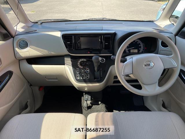 Nissan DAYZ ROOX 2015-08 8873187-1