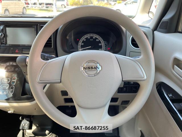 Nissan DAYZ ROOX 2015-08 8873187-10