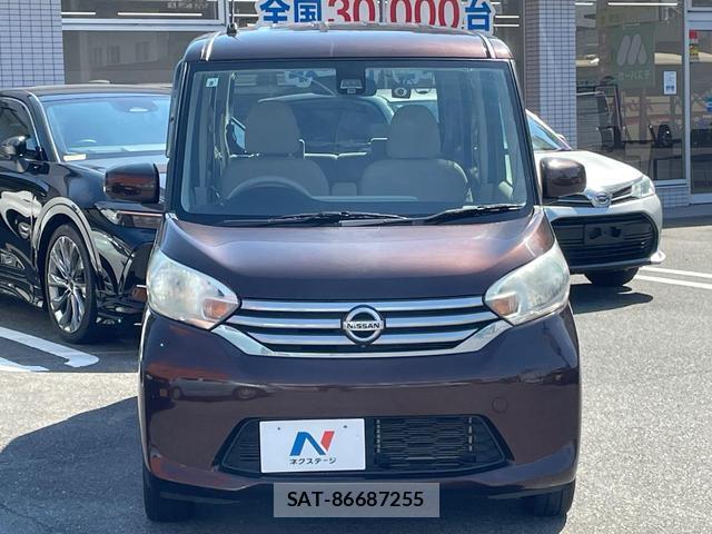 Nissan DAYZ ROOX 2015-08 8873187-13